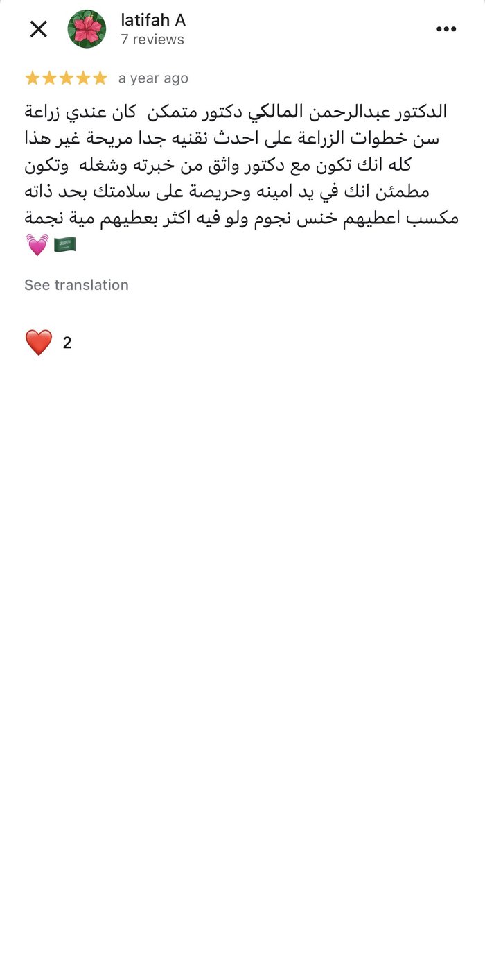 Google review