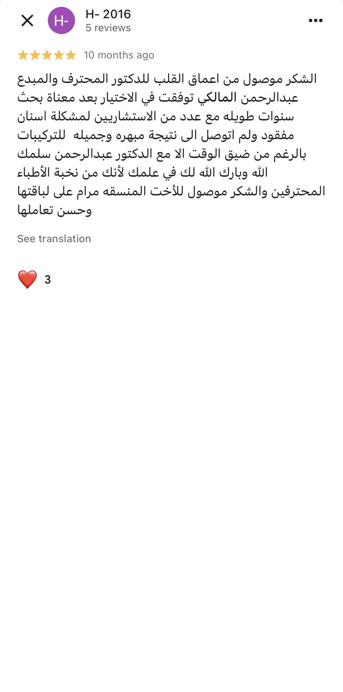 Google review