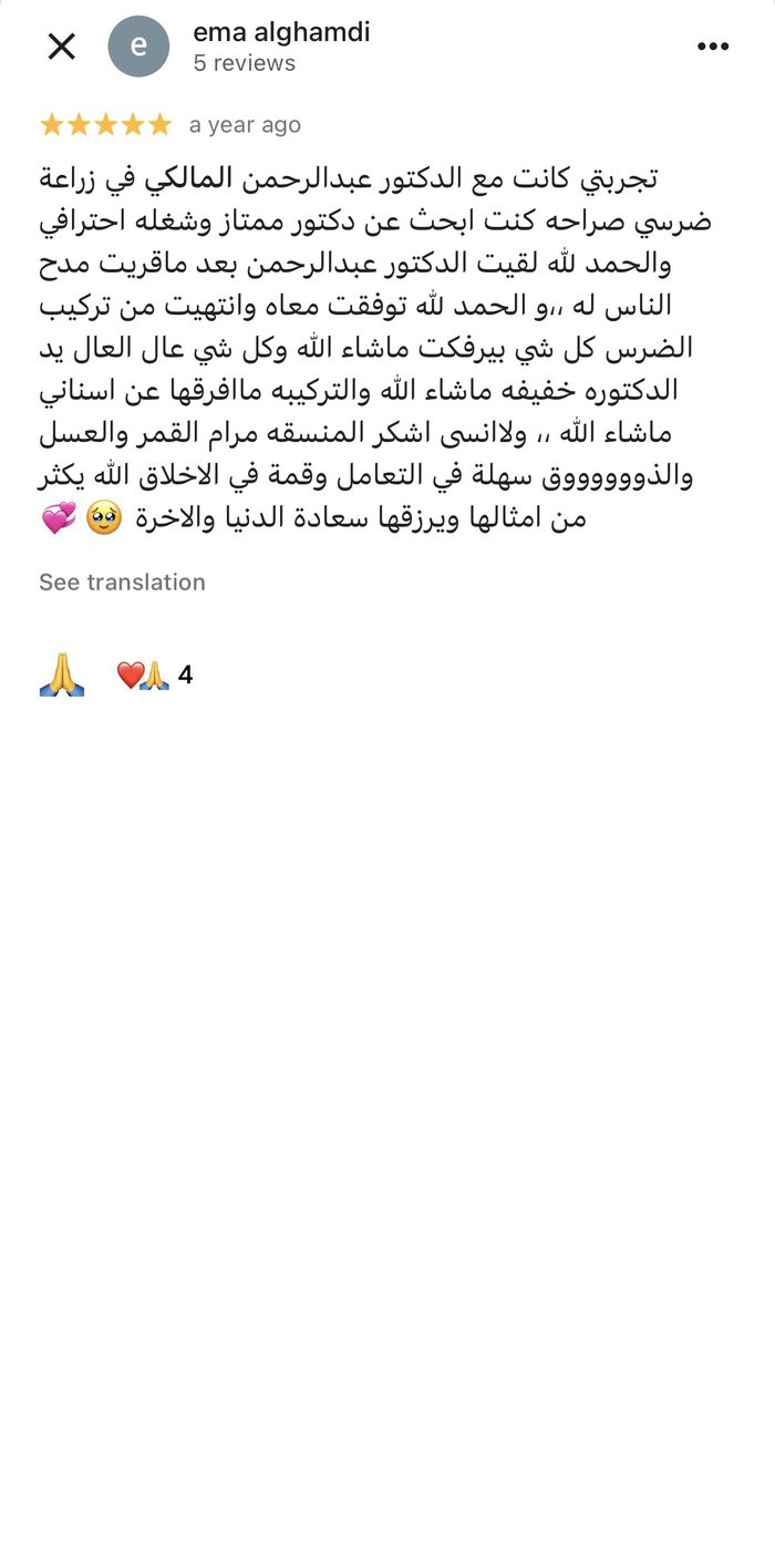 Google review