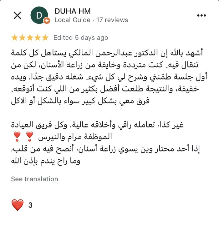 Google review