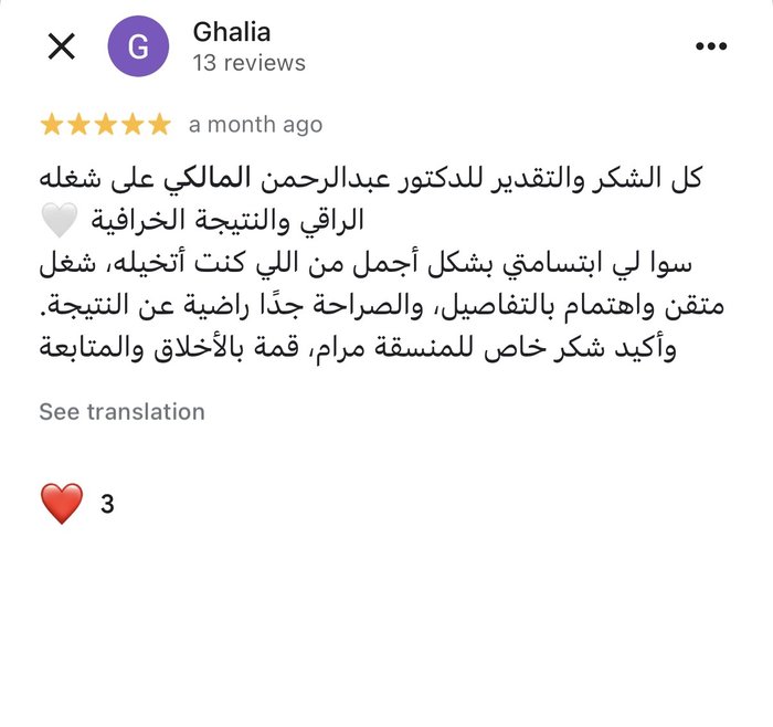 Google review