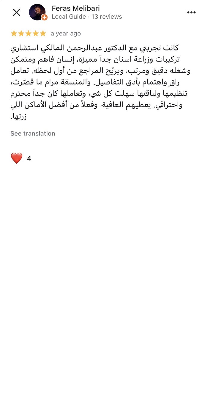 Google review